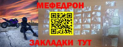 бутик Старая Купавна