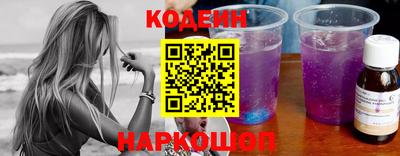 бутик Старая Купавна