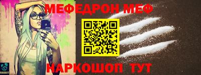Альфа ПВП Среднеуральск