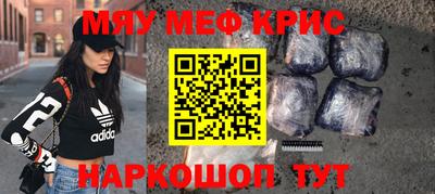 Альфа ПВП Среднеуральск
