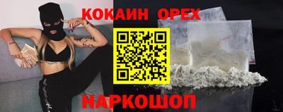 Альфа ПВП Среднеуральск