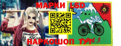 бутик Старая Купавна