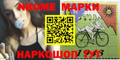 Альфа ПВП Среднеуральск