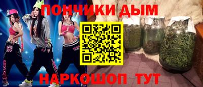 Альфа ПВП Среднеуральск