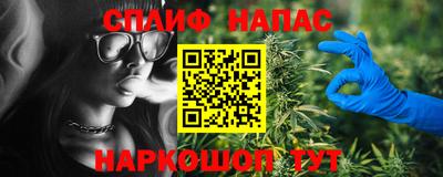 Альфа ПВП Среднеуральск