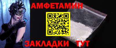 Альфа ПВП Среднеуральск