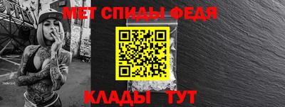 Альфа ПВП Среднеуральск