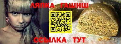 бутик Старая Купавна