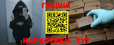 Альфа ПВП Среднеуральск