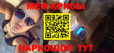 Альфа ПВП Среднеуральск