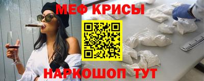 бутик Старая Купавна