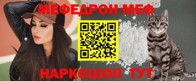 Альфа ПВП Среднеуральск