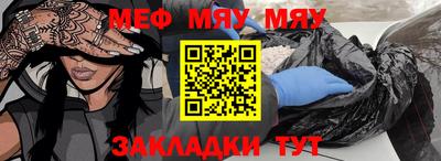 бутик Старая Купавна